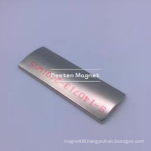 Custom Rare Earth Neodymium Magnets Arc Segment Magnets